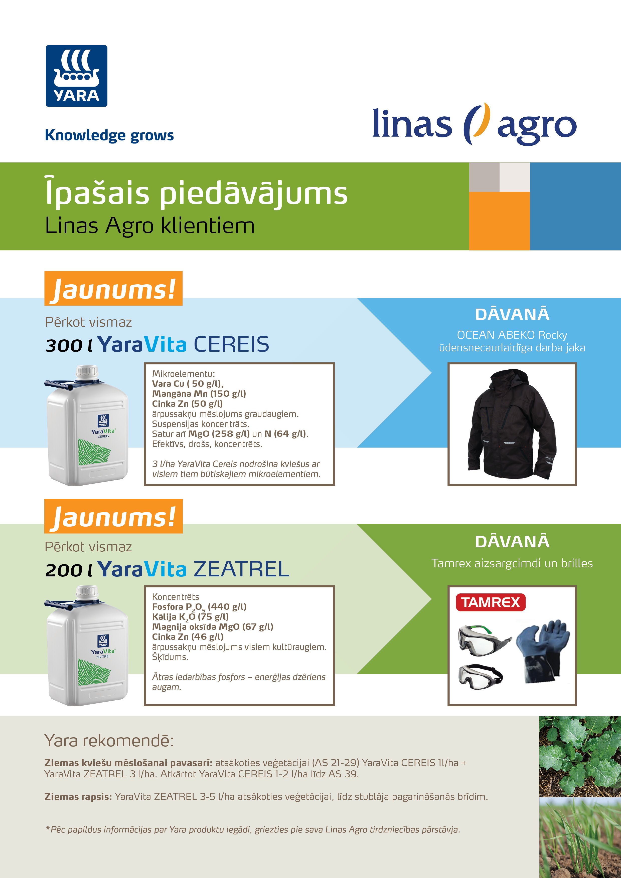 Akcijas plakāts