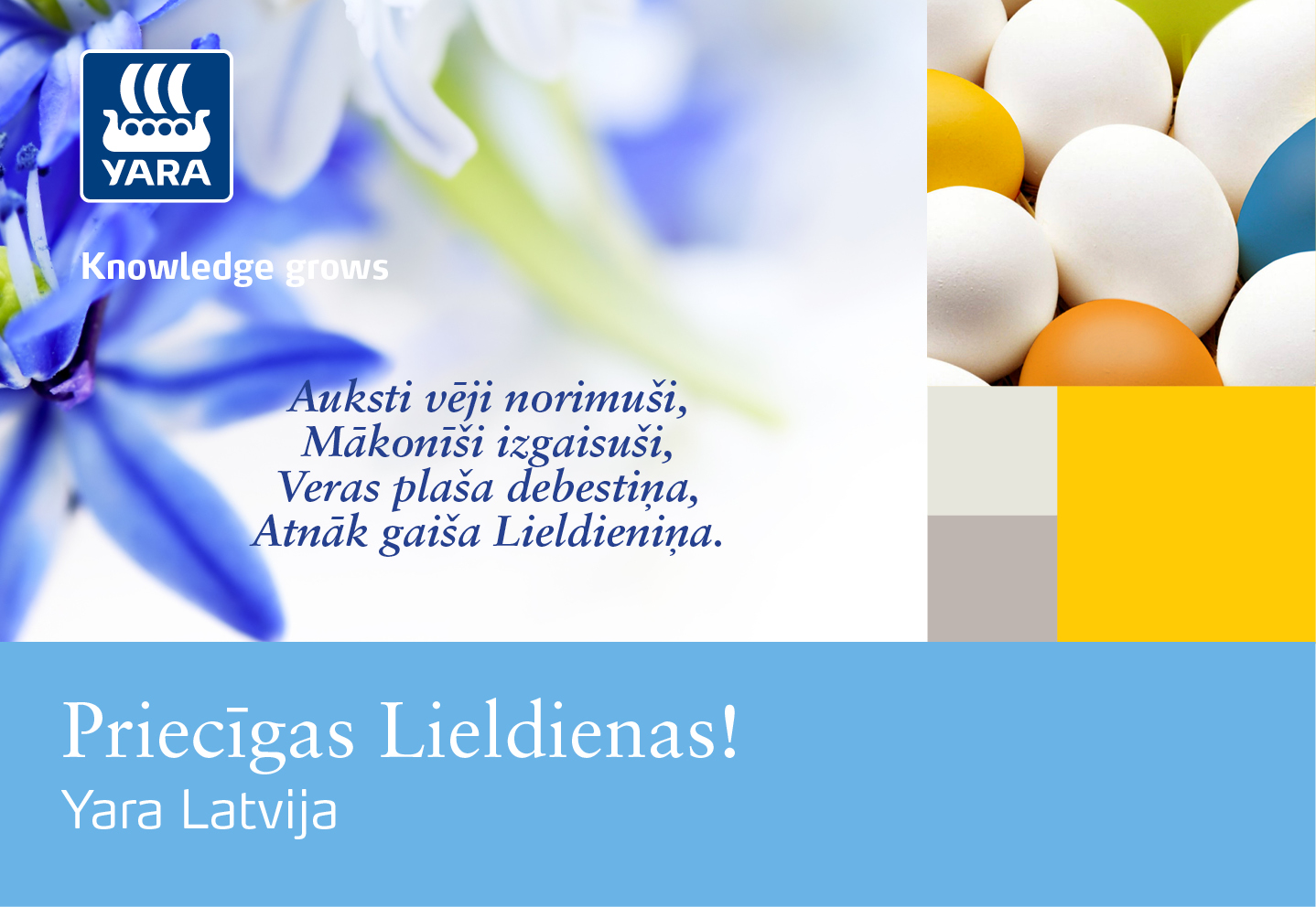 200406AS1_Easter_Greeting_Banner_LV (1).jpg