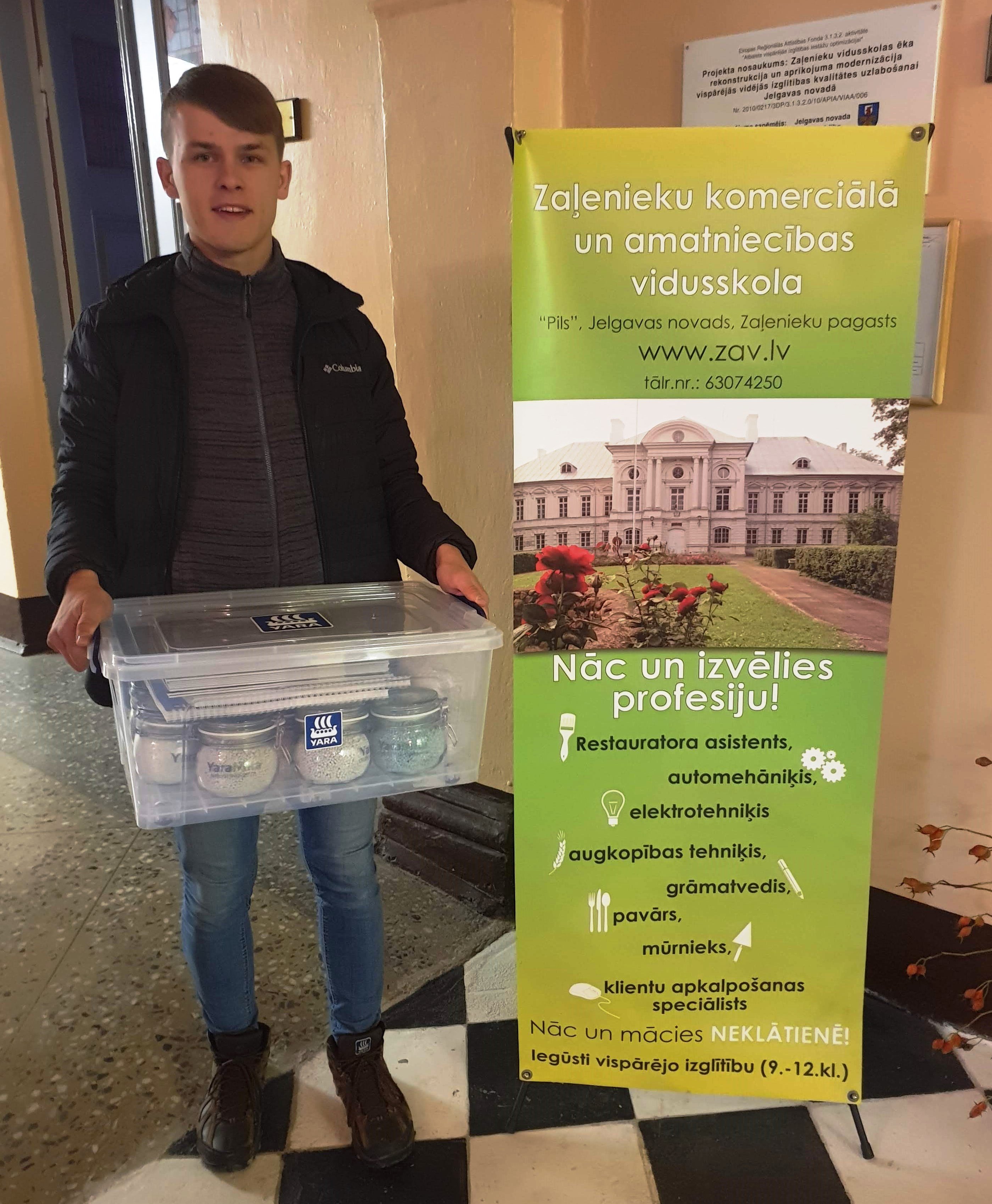 Zaļenieku komerciālā un amatniecības vidusskola 